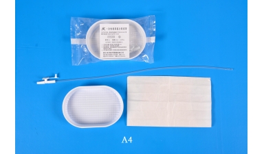 Disposable combined suction tube